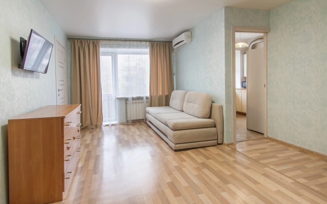 Апартаменты ATLANT Apartments 8