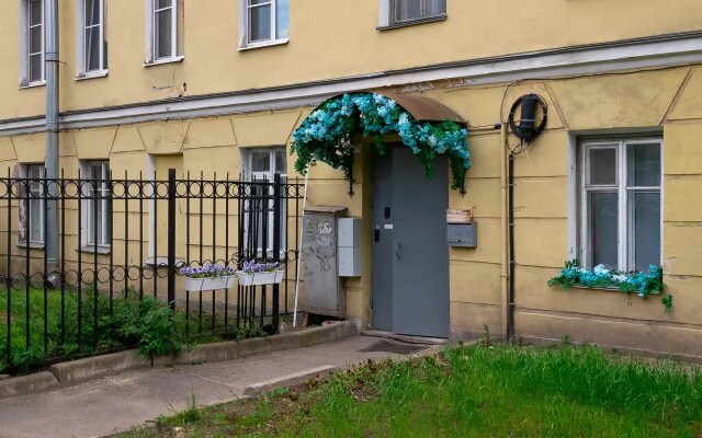 Меблированные комнаты Бон вояж