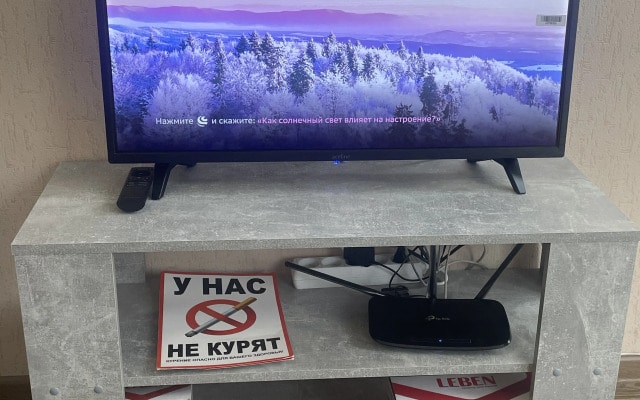 Апартаменты Уютная Студия в Центре