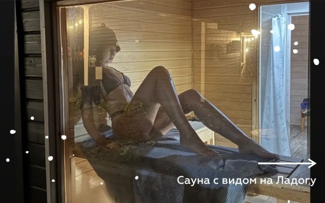 Нордикхаус 4 дом