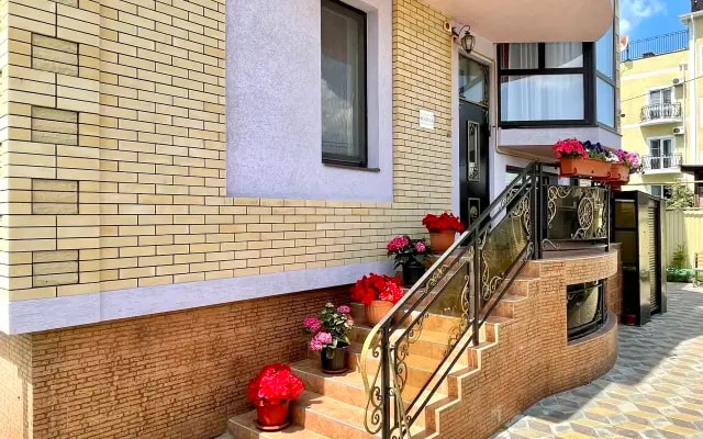 Radost Guest House
