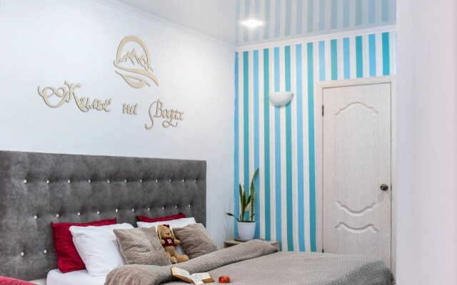 Меблированные комнаты у Горы Машук в Пятигорске