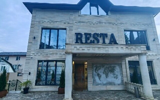 Гостевой дом Resta