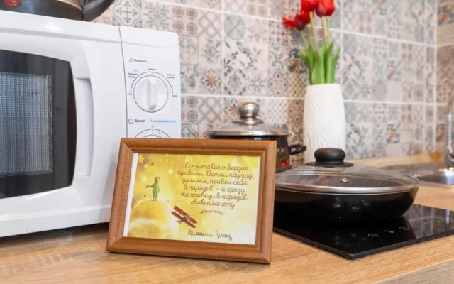 Prince Apartments С122
