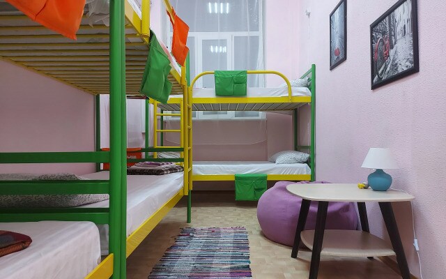 Хостел «Sunny Hostel»