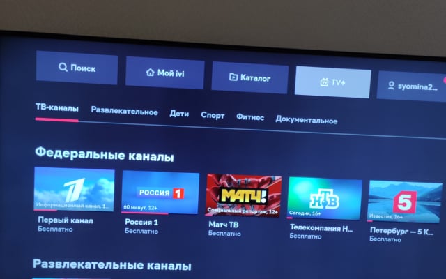 Квартира Уютная в Центре Рязани