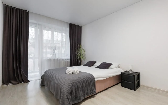 Квартира Just An Apartment
