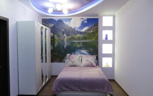 Меблированные комнаты Солнечный