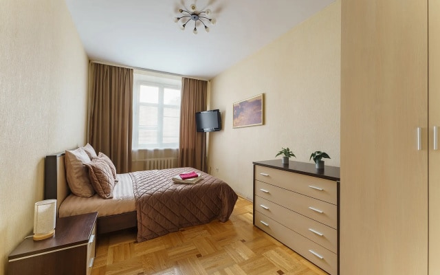 Квартира Urban Stay | Атмосфера центра