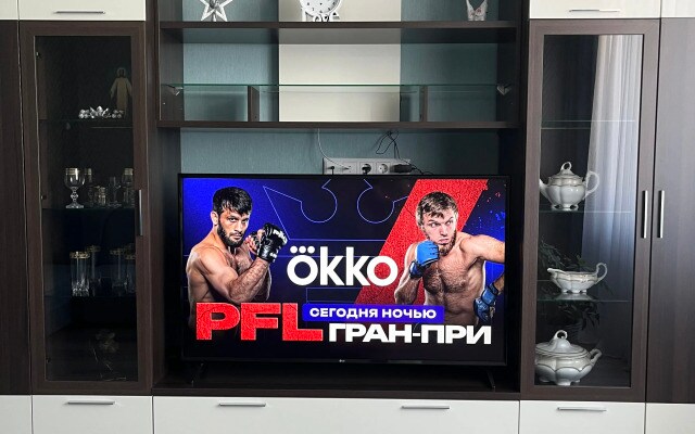 Апартаменты Кранц Парк