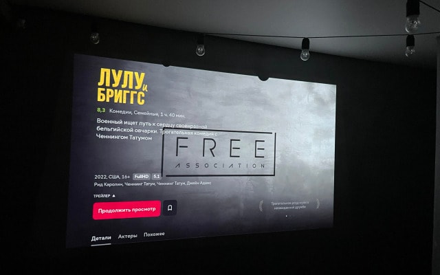 Апартаменты Авторские 2 с сезонным бассейном