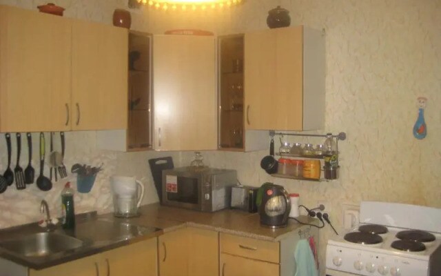 Otlichnaya Kvartira Apartments