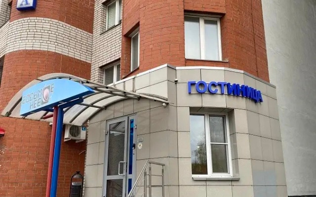 Отель Восьмое небо