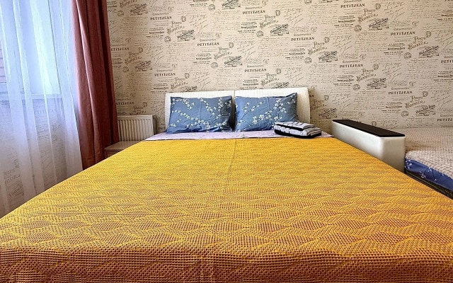 Квартира Уютная на ул Чкалова