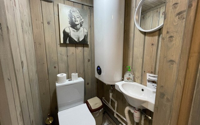 Domik v Lesu Guest House