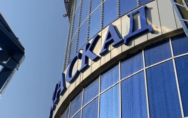 Апартаменты Маркса 26