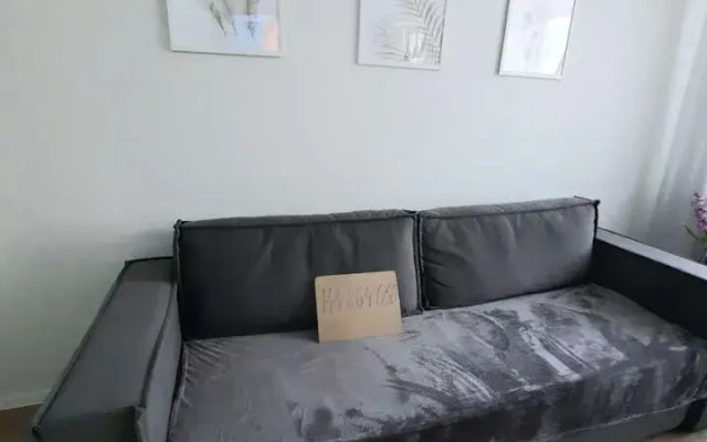 Квартира на Улице м Вавилова Н И 13