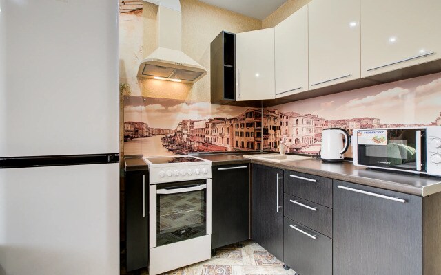 Апартаменты ATLANT Apartments 68
