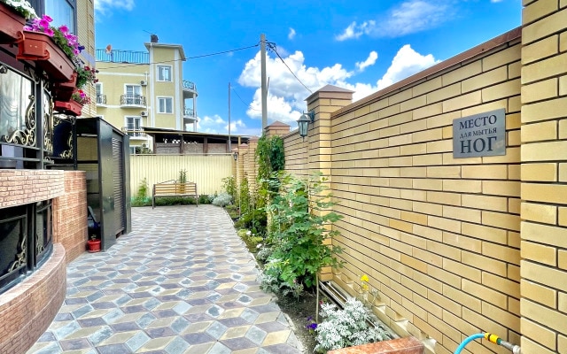 Radost Guest House