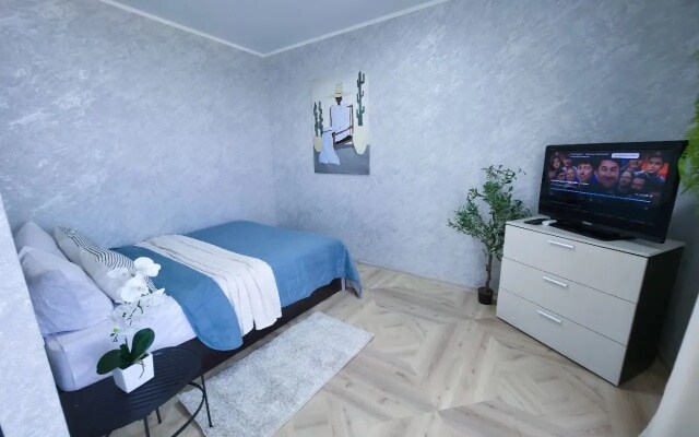 Квартира 260 Уютный Дом
