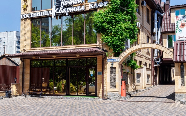 Отель Ночной Квартал