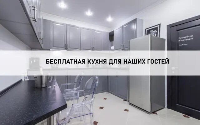 Отель Луна Краснодар