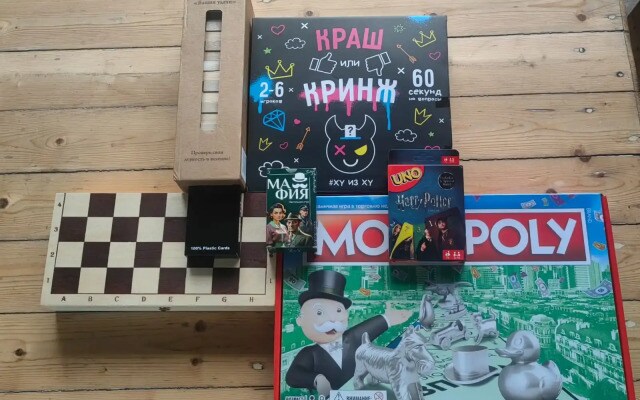 Гостевой дом Resta