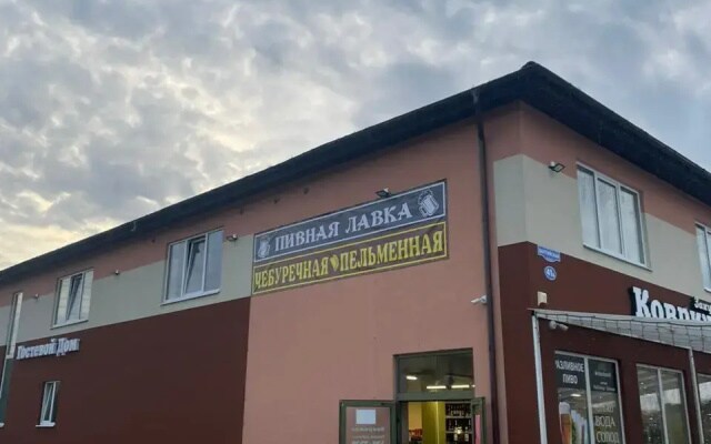 Апартаменты Бриз