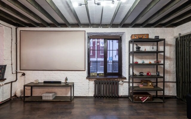 Квартира Loft 241 Kazan