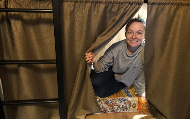Хостел Sleppbox Ufa