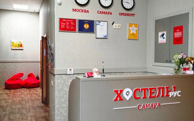 Хостелы Рус Самара