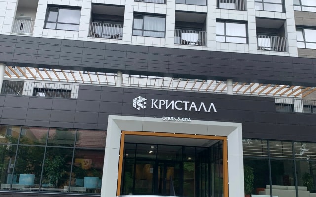 Апартаменты Kristall Dreams с Террасой