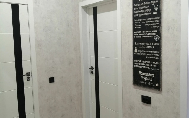 Апартаменты Loft4*you
