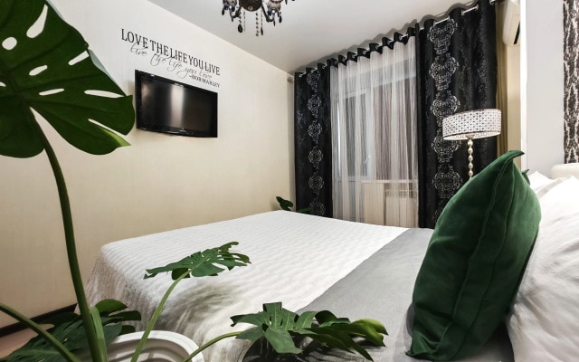 Апартаменты Strawberry Hills Sutki Life