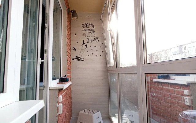 Квартира ApartCompany Русская 84