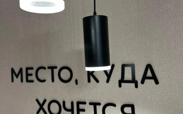 Квартира Живи Тут 89