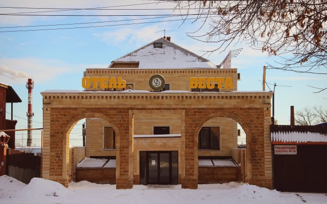 Отель Веста Самара