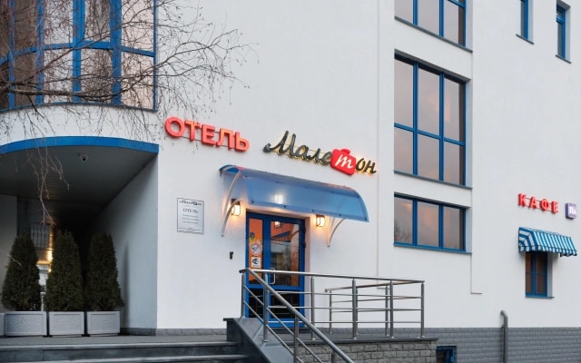 Отель Малетон на Анохина