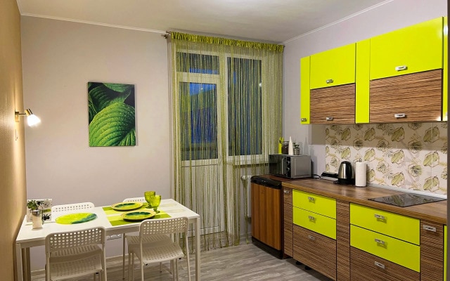 Апартаменты Green Hall Koltsovo Ekb
