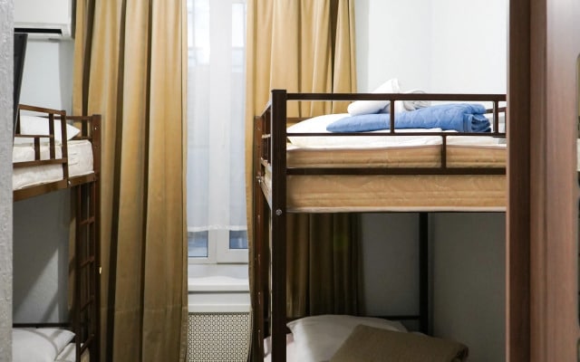 Hostel na Maroseyke