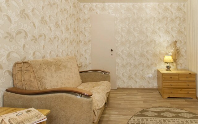 Fridriha Engel'sa 2 Apartments