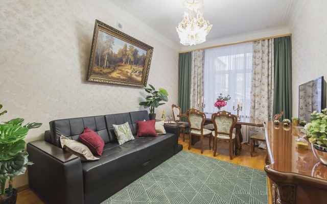 Квартира GM Apartments Уютная двушка рядом с Кремлем и Арбатом