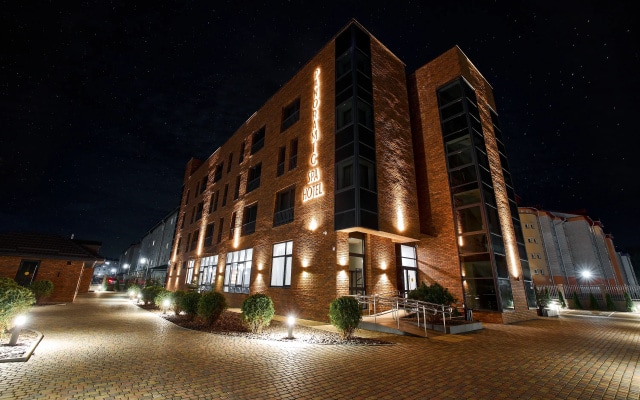 Отель Panoramic SPA Hotel