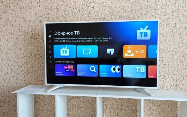 Квартира Фронтовая ул 4