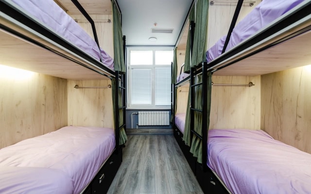 Хостел Ostanovka Hostel ИП Келлер В.А.