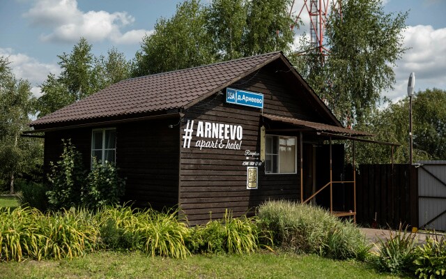 Апарт-отель Арнеево