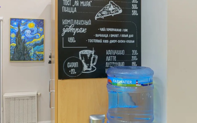 Отель Мира