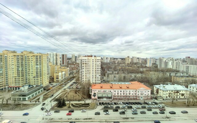 S Khoroshim Remontom Apartments