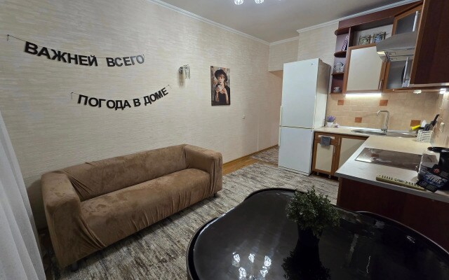 Квартира Уютная рядом с метро Аметьево