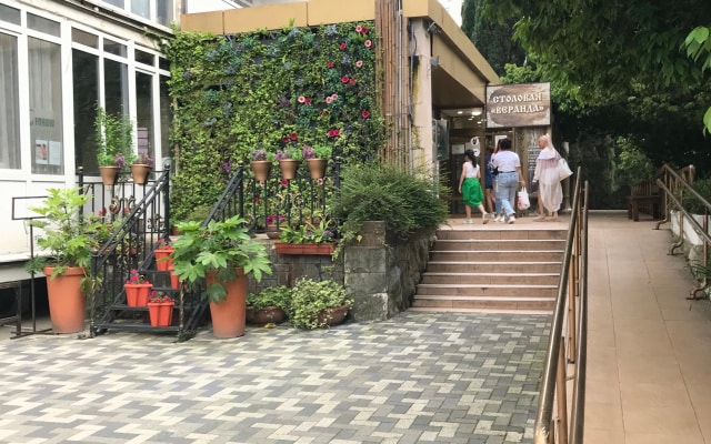 Отель Joy Apartments